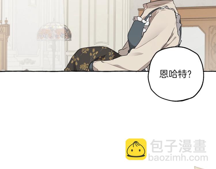 第8话 梦中的女孩(1/4)-第9话