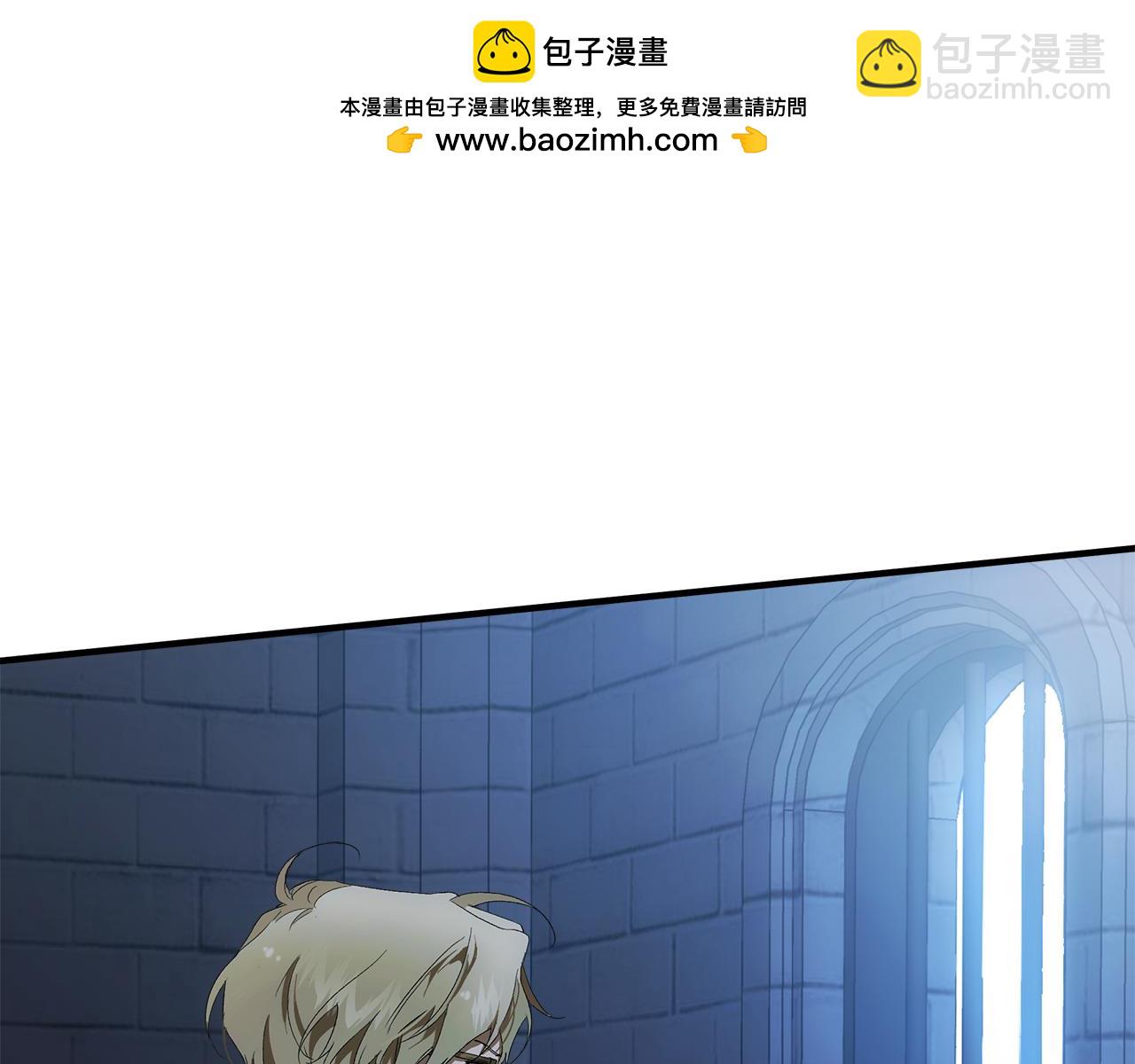 第81话 被囚禁了(1/4)-第83话