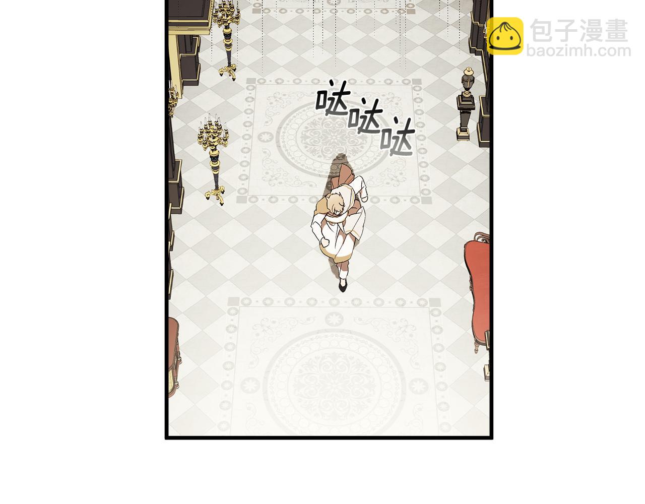 第81话 被囚禁了(1/4)-第83话