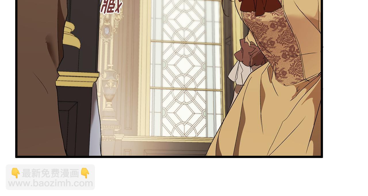 第81话 被囚禁了(1/4)-第83话