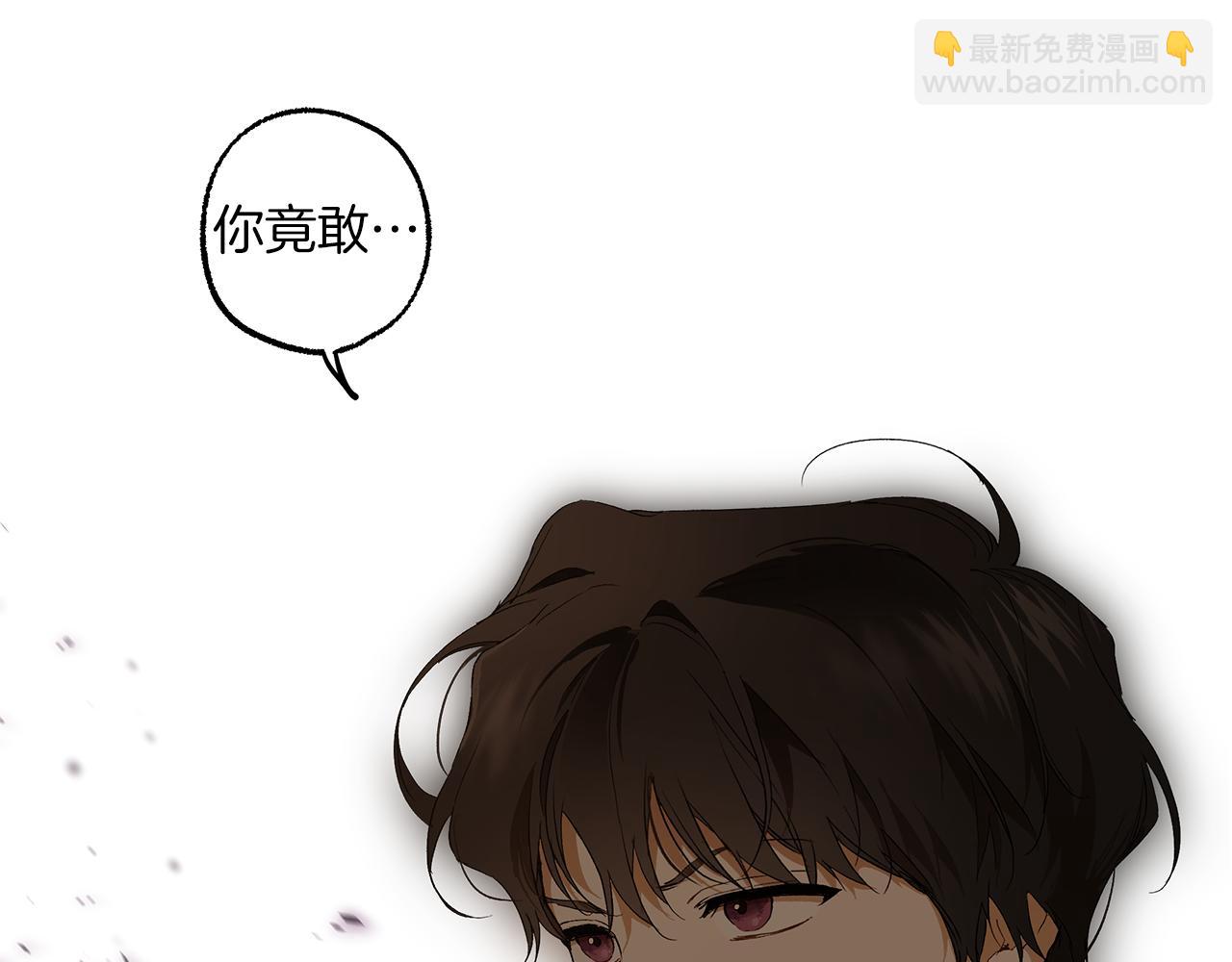 第81话 被囚禁了(1/4)-第83话