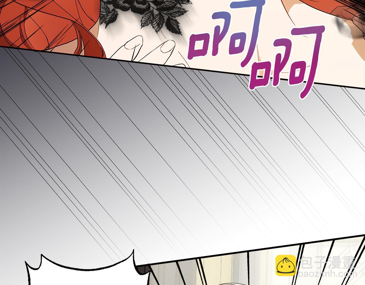 第81话 被囚禁了(1/4)-第83话