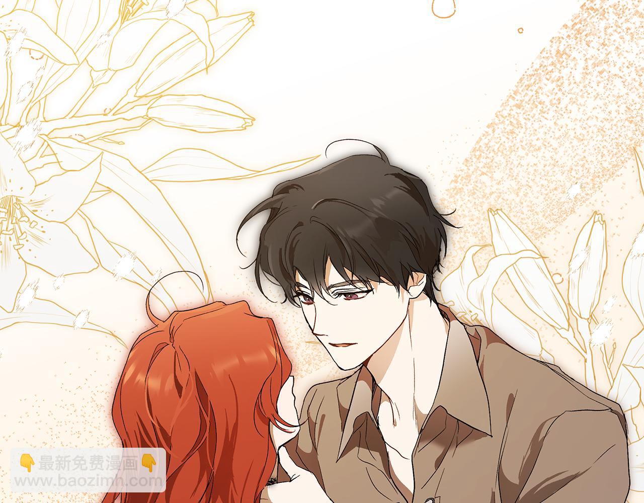 第81话 被囚禁了(1/4)-第83话