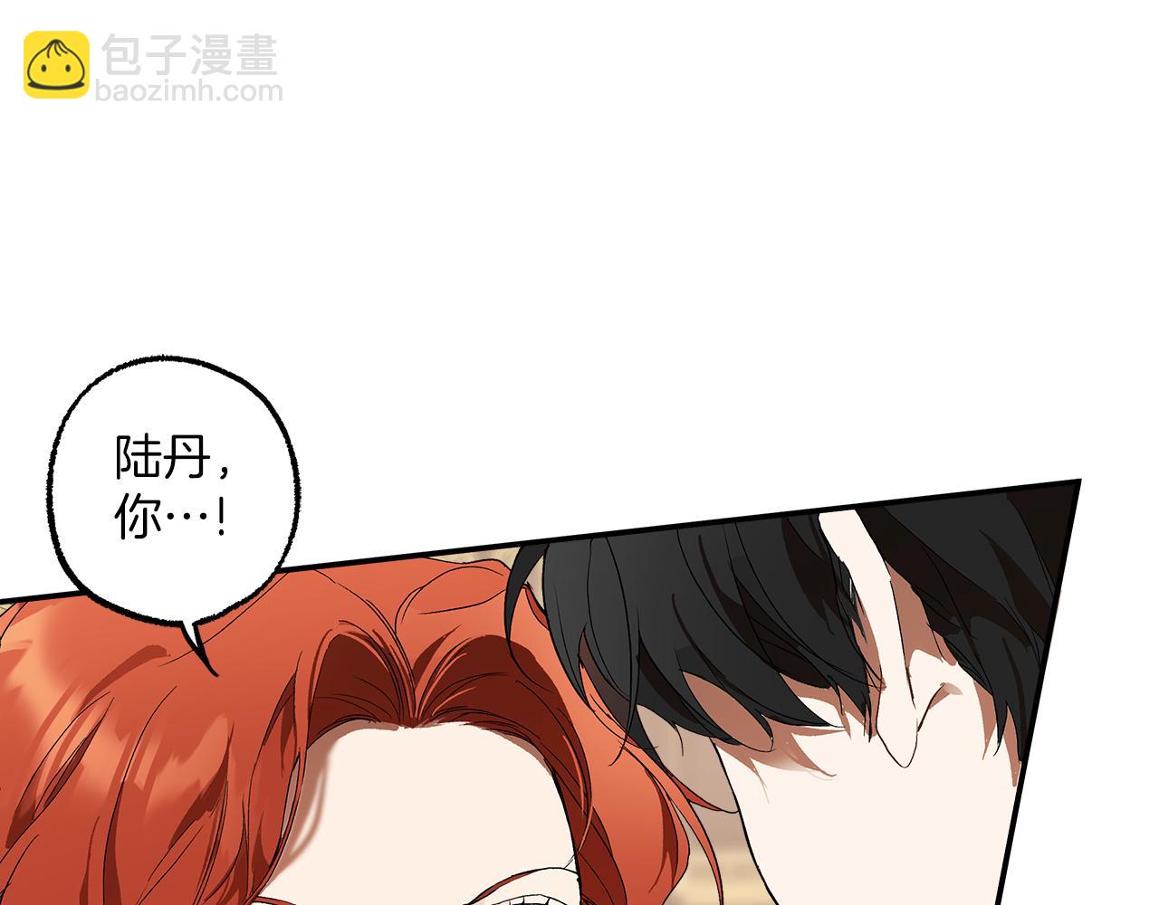 第81话 被囚禁了(1/4)-第83话