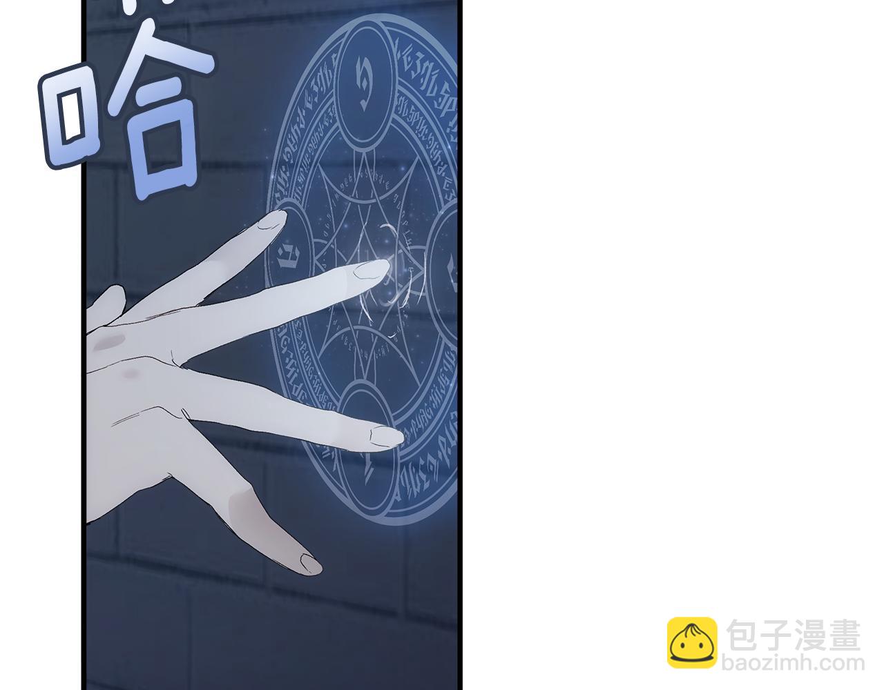 第81话 被囚禁了(1/4)-第83话