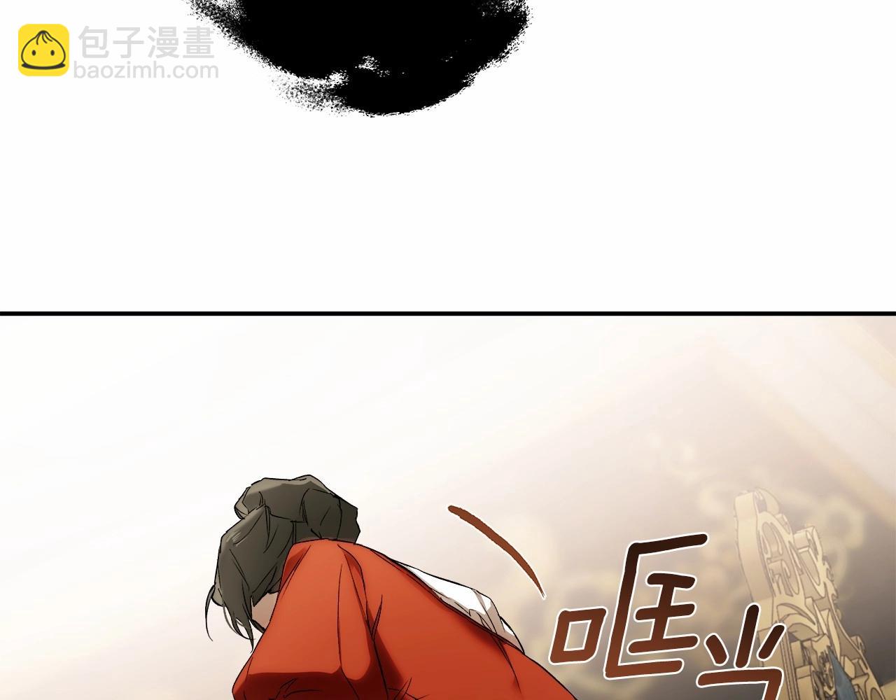 第83话 误会解除(1/4)-第85话
