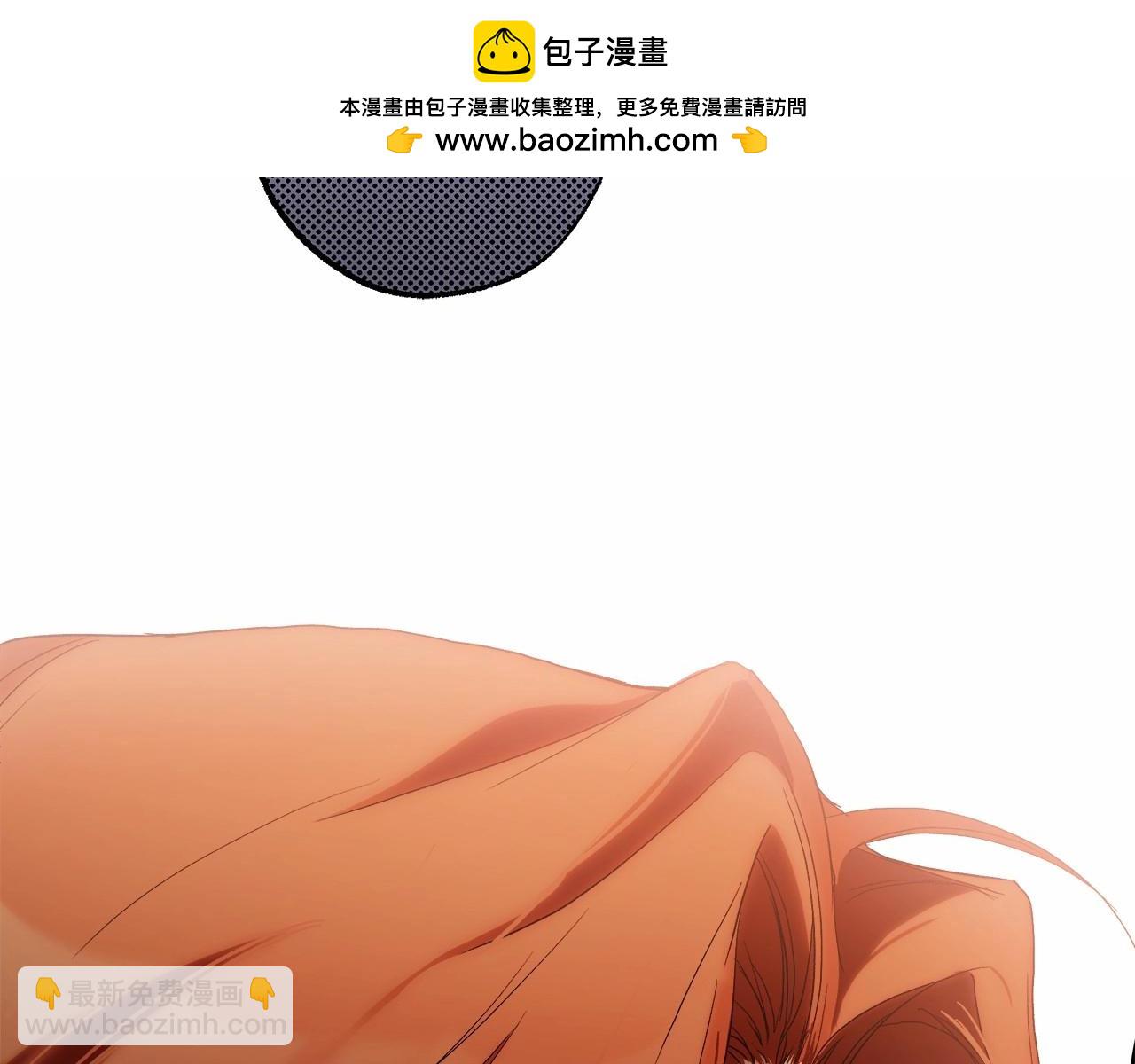 第83话 误会解除(1/4)-第85话