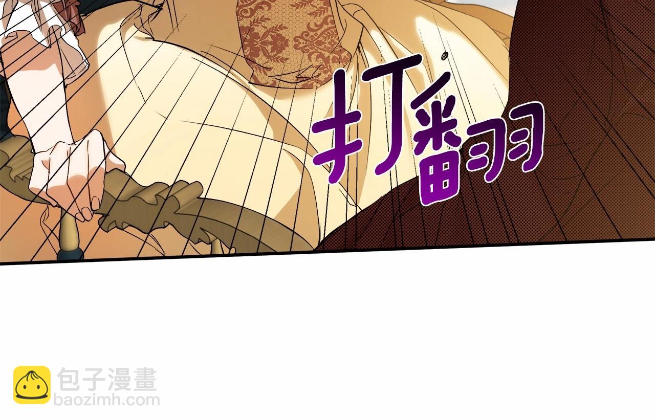 第83话 误会解除(1/4)-第85话
