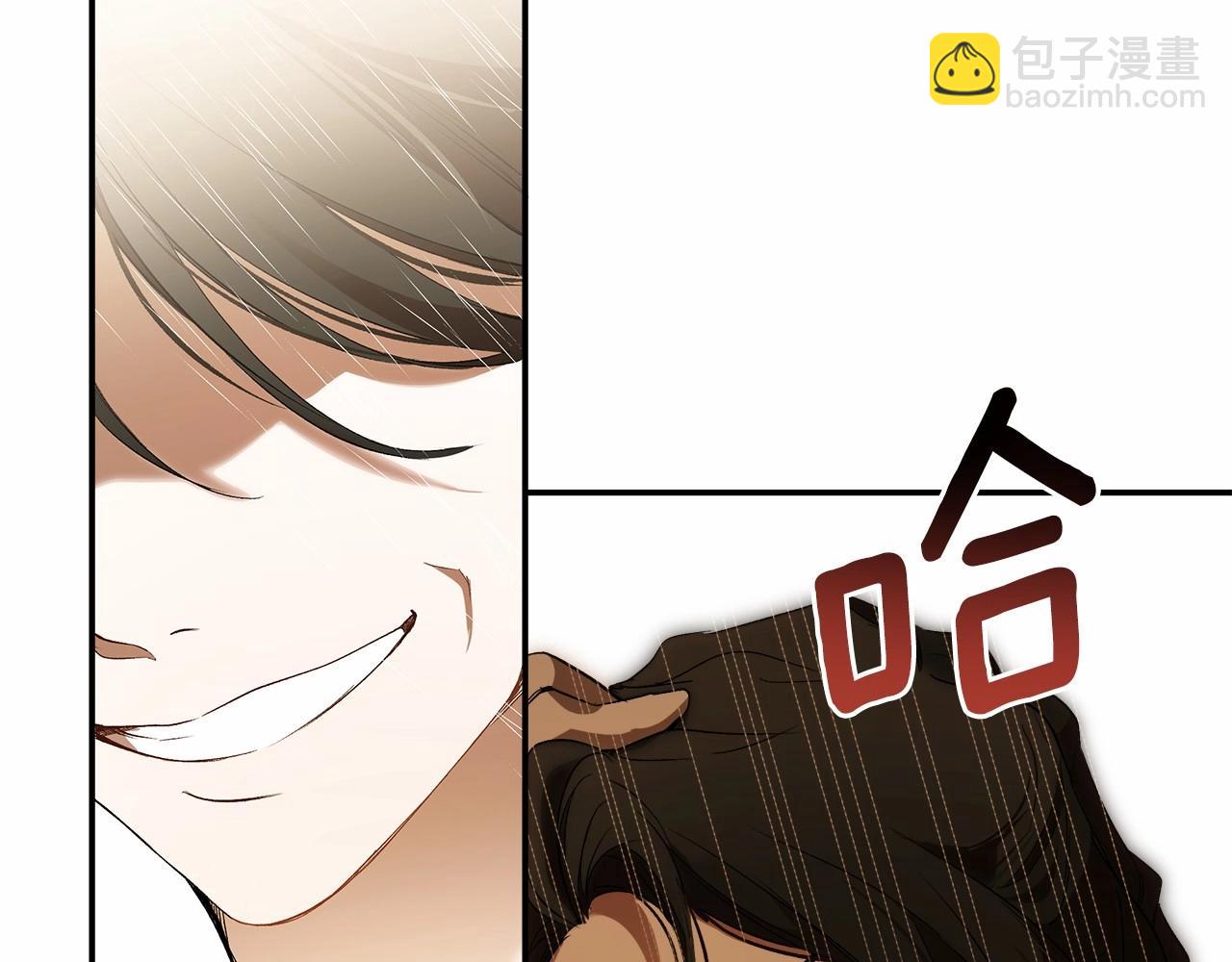 第83话 误会解除(1/4)-第85话
