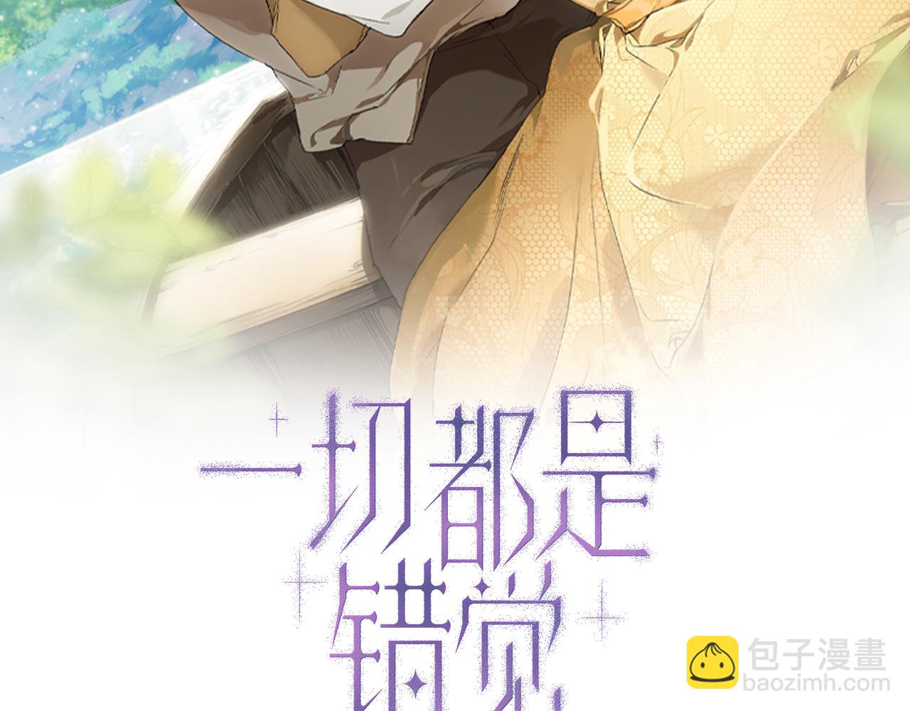 第85话 放马过来(1/4)-第87话