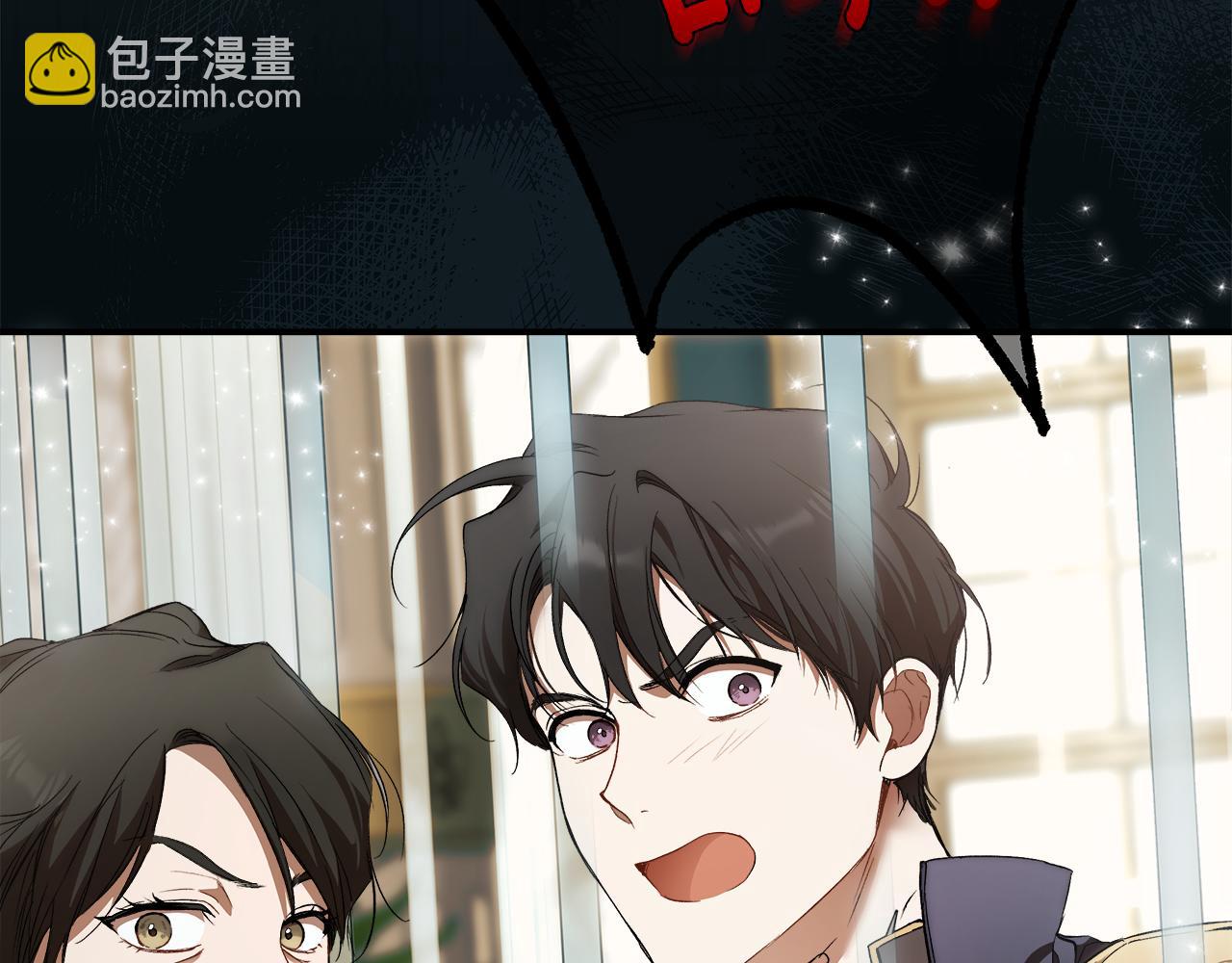 第85话 放马过来(1/4)-第87话