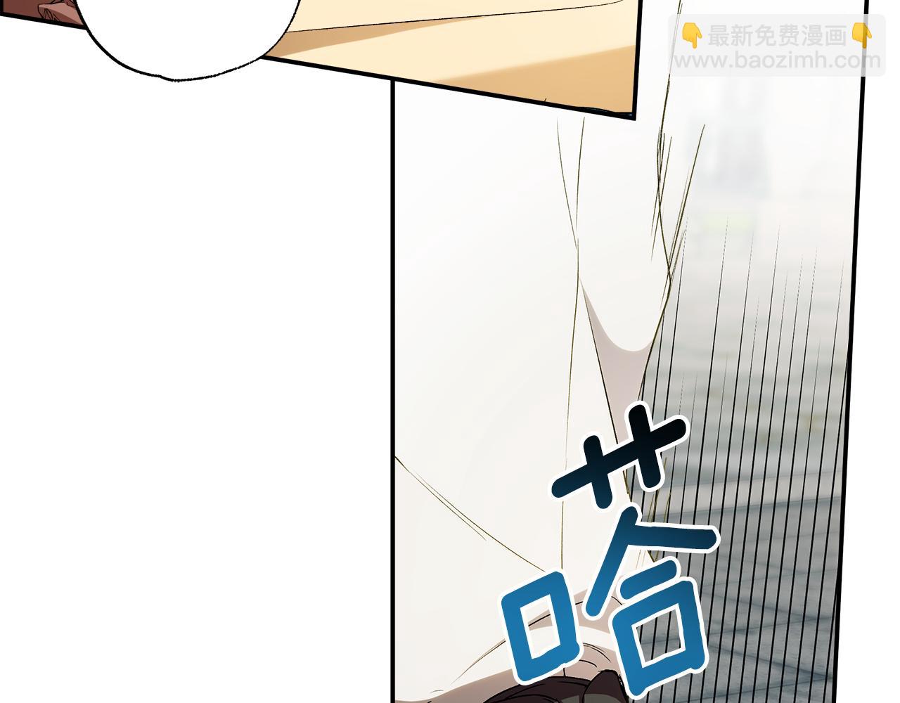 第87话 毒烟(1/4)-第89话