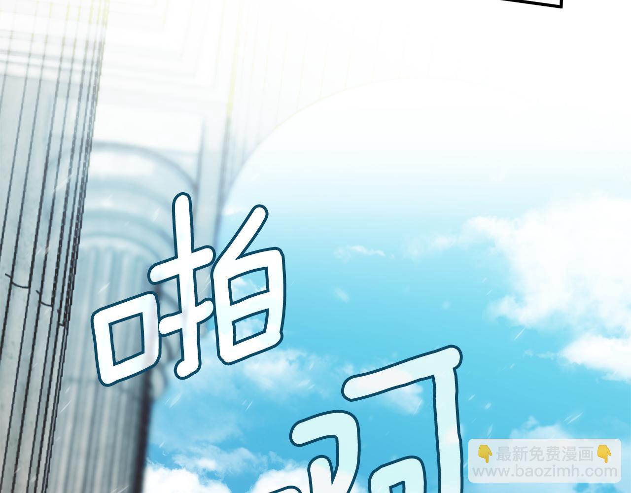 第87话 毒烟(1/4)-第89话