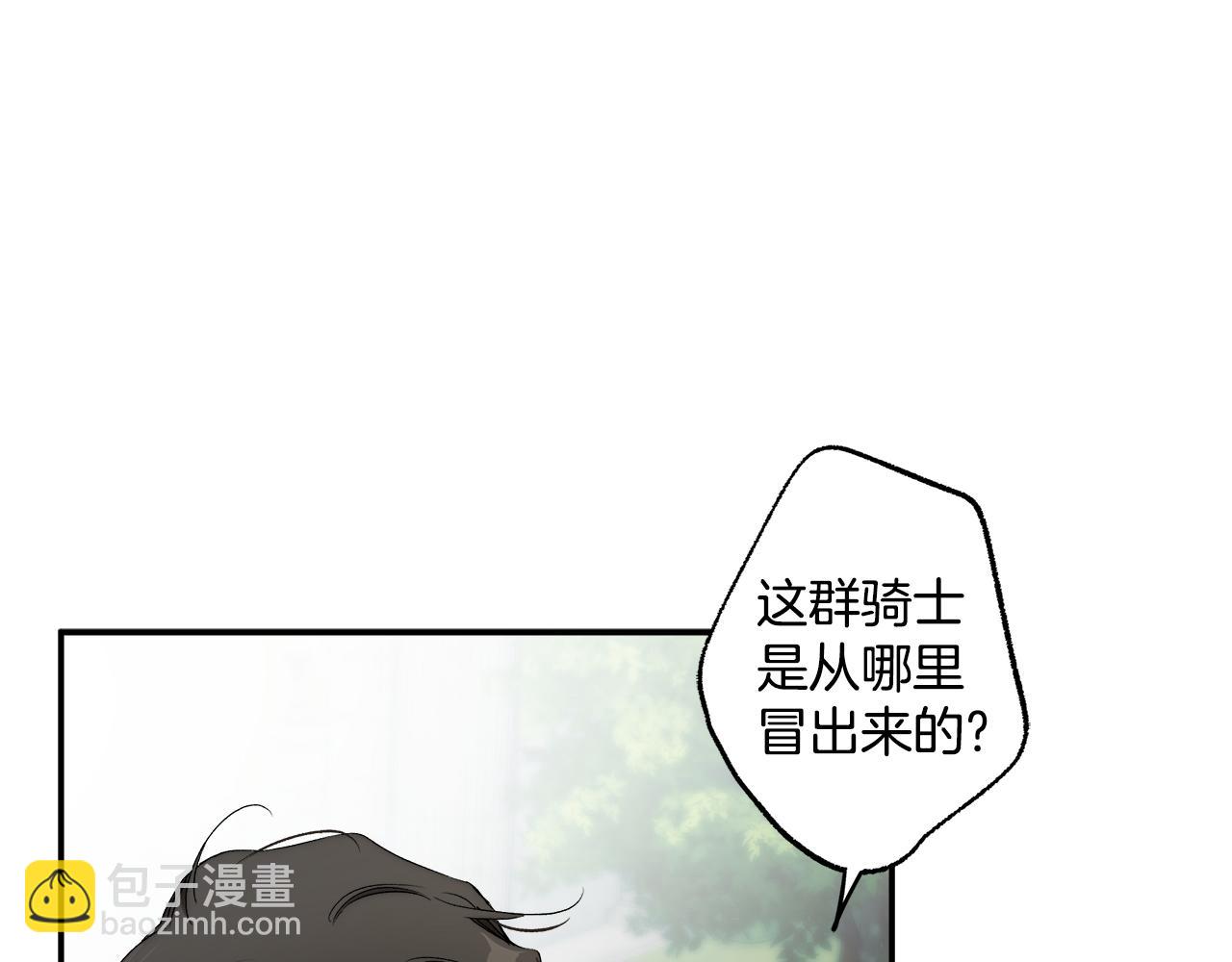第87话 毒烟(1/4)-第89话