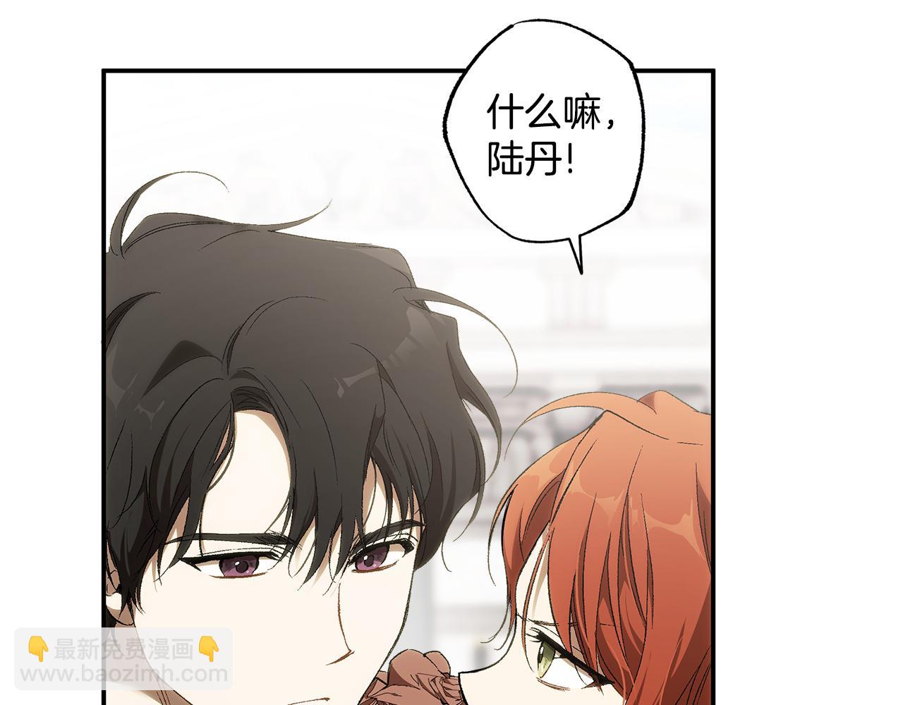 第87话 毒烟(1/4)-第89话