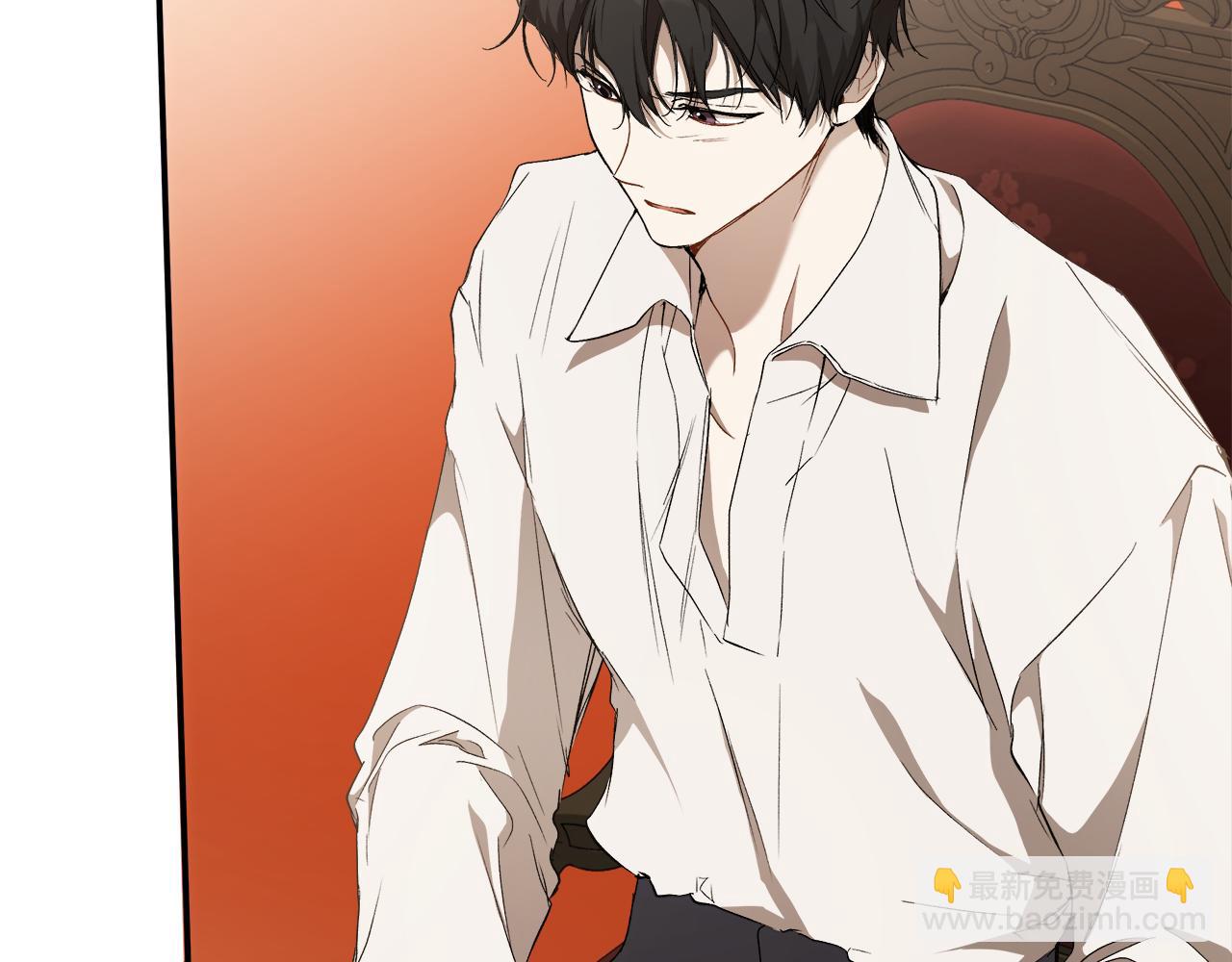 第89话 谢谢你的礼物(1/4)-第91话
