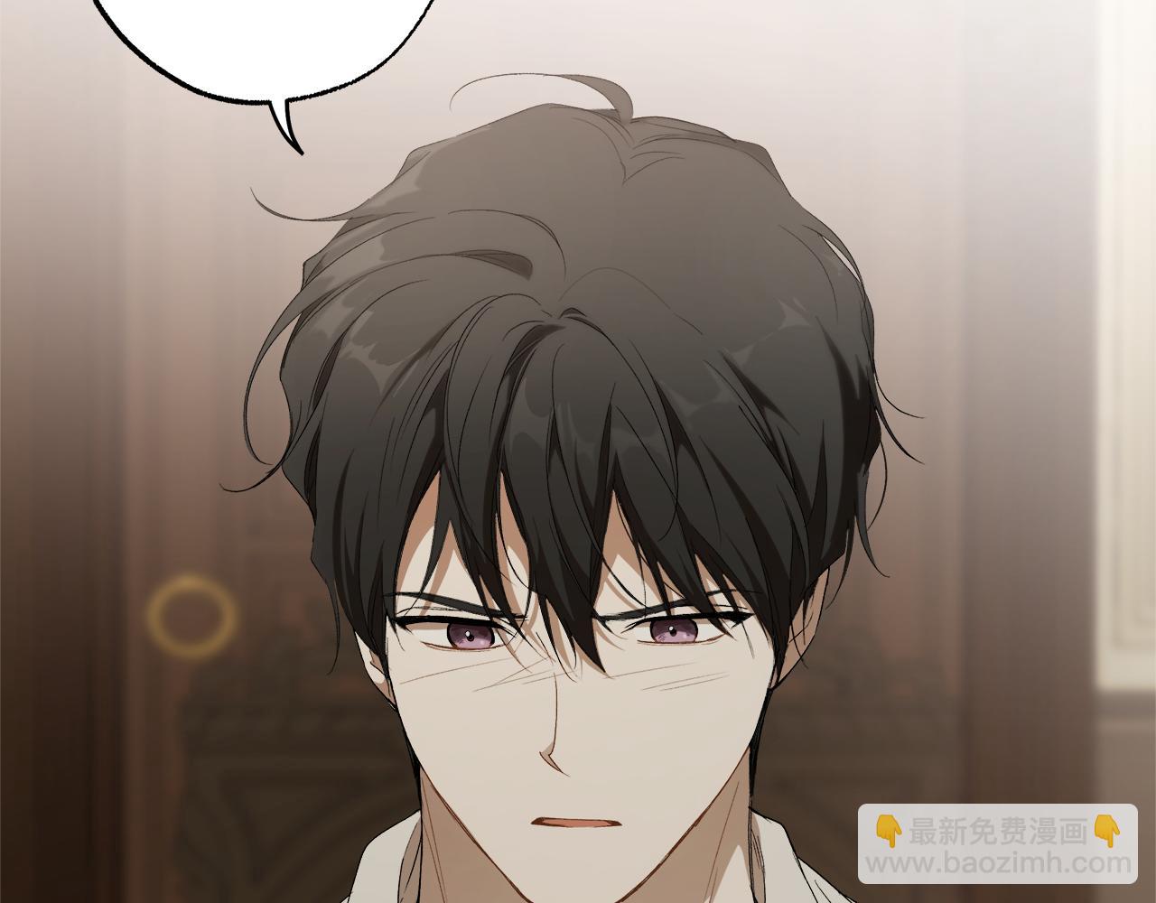 第89话 谢谢你的礼物(1/4)-第91话