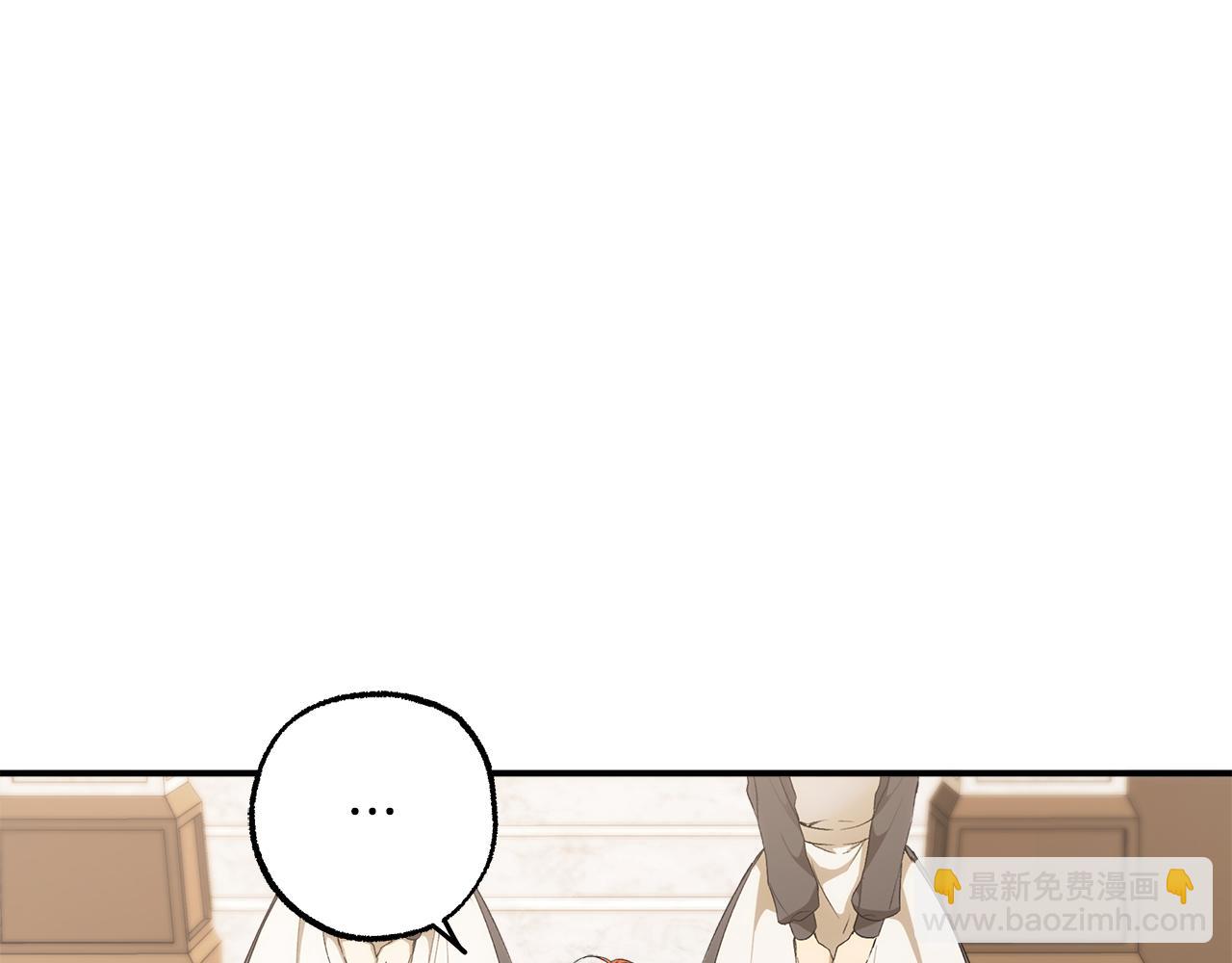 第89话 谢谢你的礼物(1/4)-第91话
