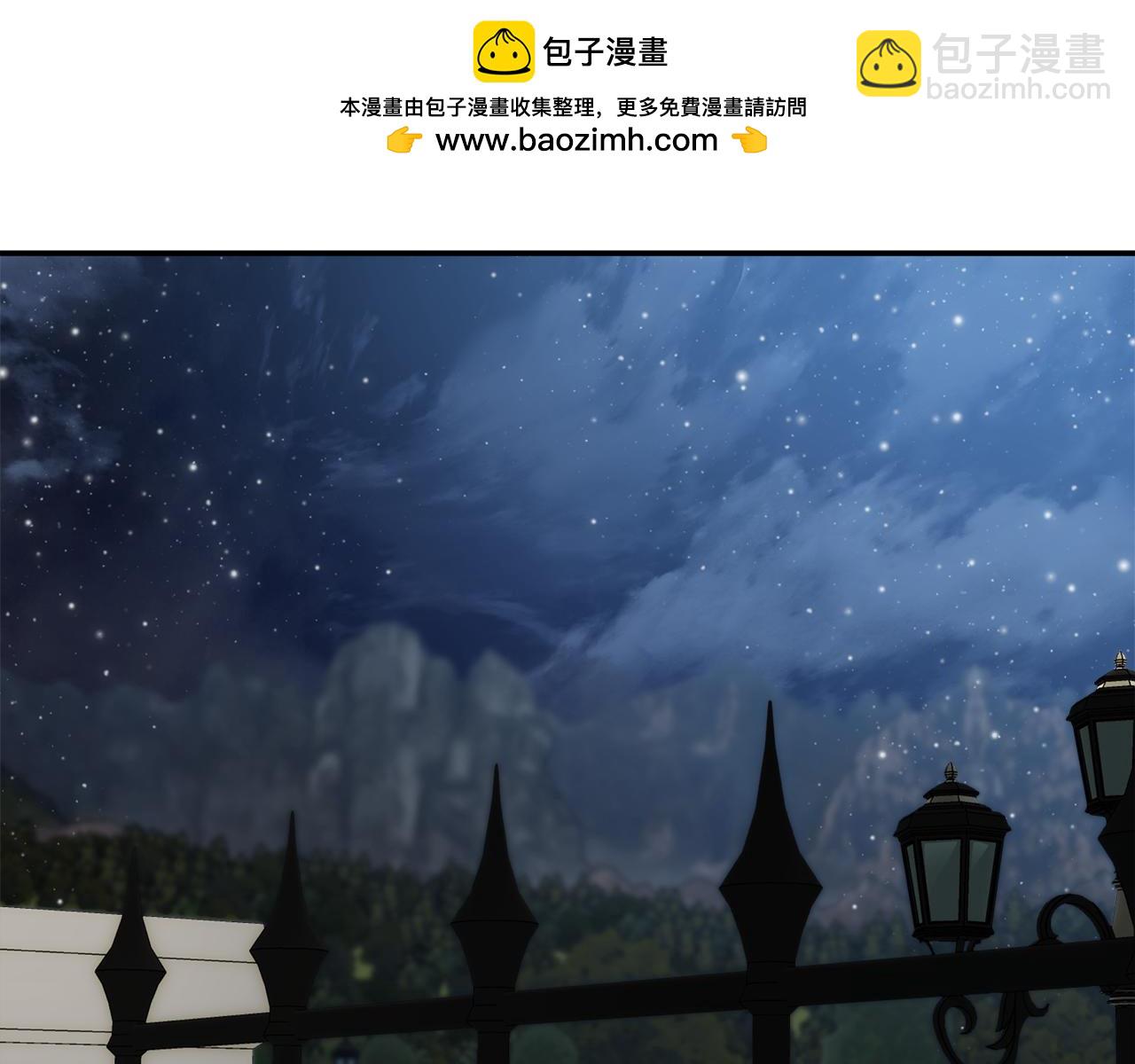 第91话 你爱我吗？(1/4)-第93话