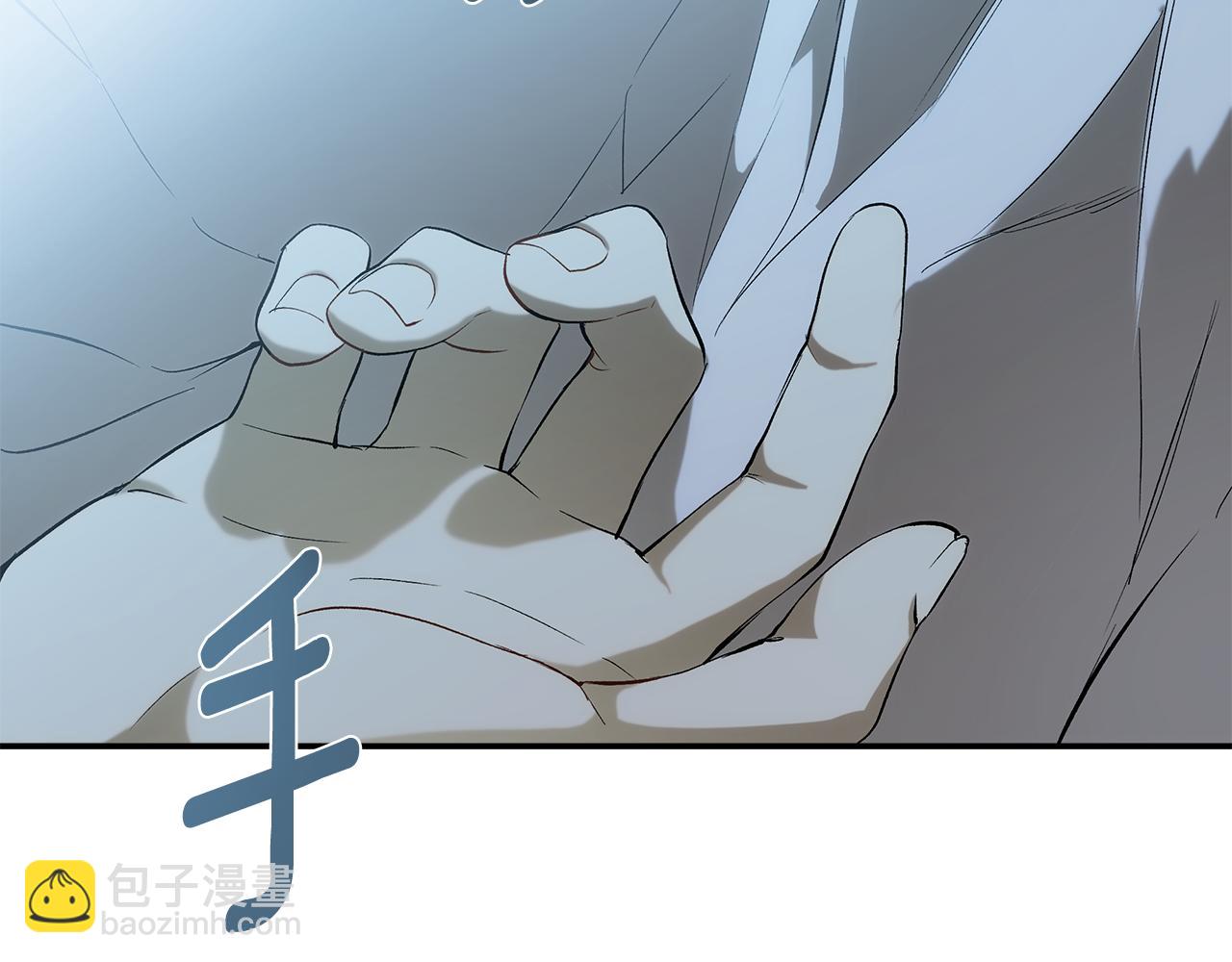 第91话 你爱我吗？(1/4)-第93话