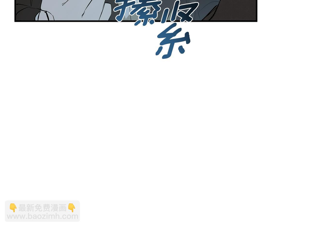 第91话 你爱我吗？(1/4)-第93话