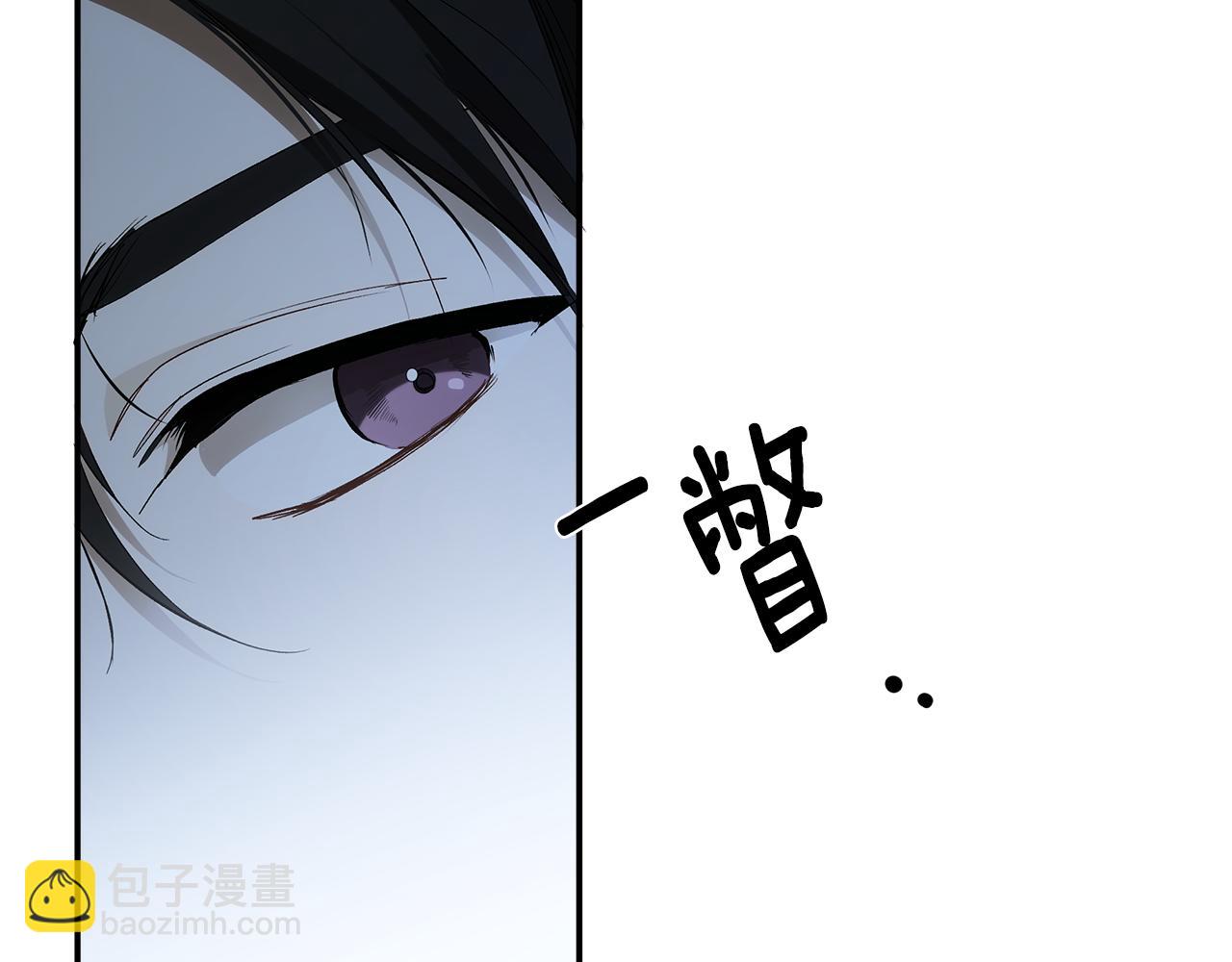 第91话 你爱我吗？(1/4)-第93话