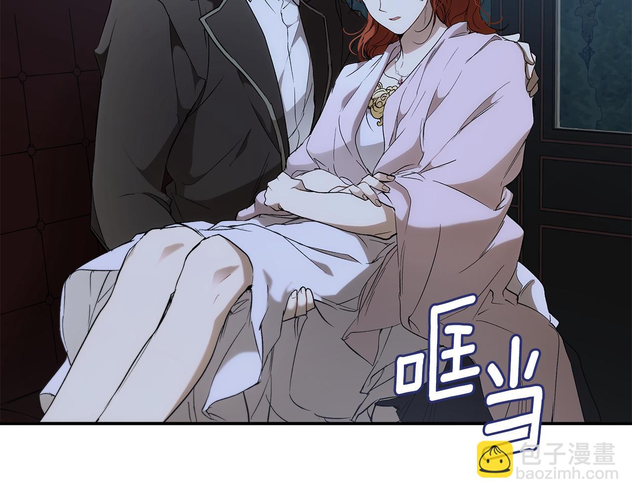 第91话 你爱我吗？(1/4)-第93话