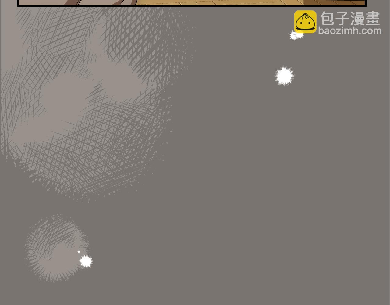 第95话 认清心意(1/5)-第97话