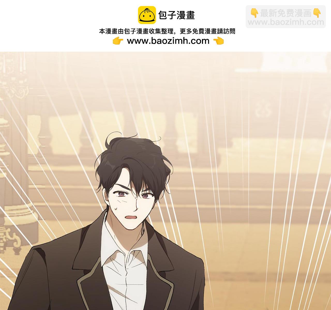 第97话 爱的烙印(1/5)-第99话