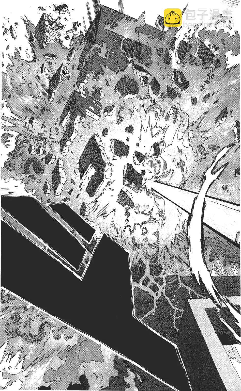 🍜一拳超人 第02卷 第26页