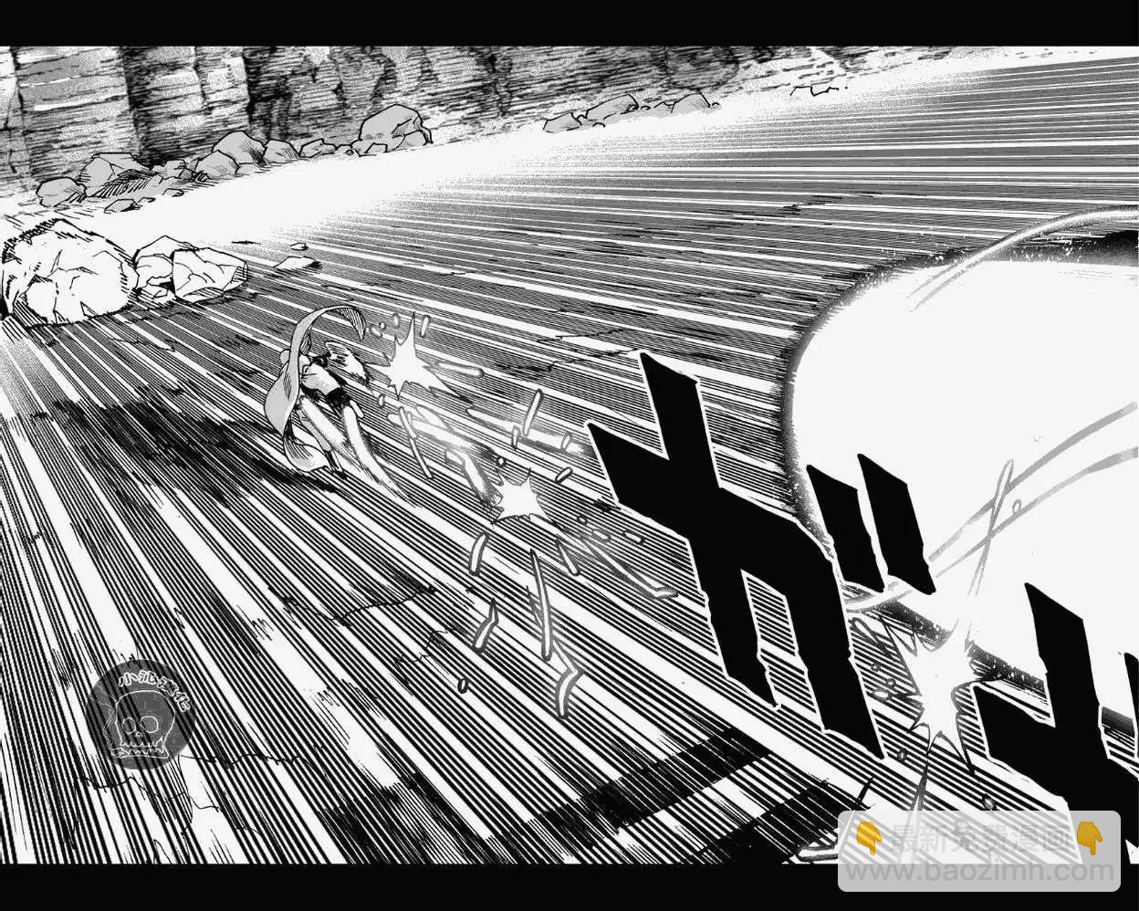 🍜一拳超人 第17回 第20页