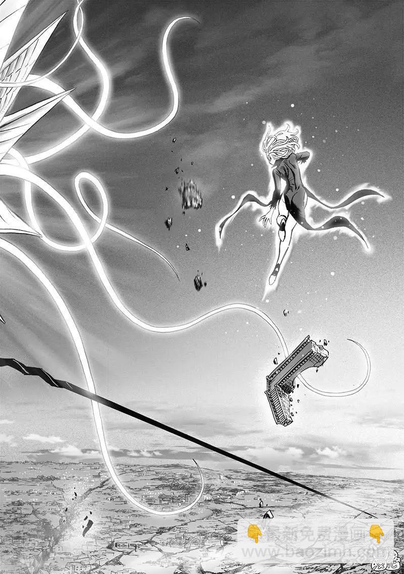 🍜一拳超人 第173话 第25页