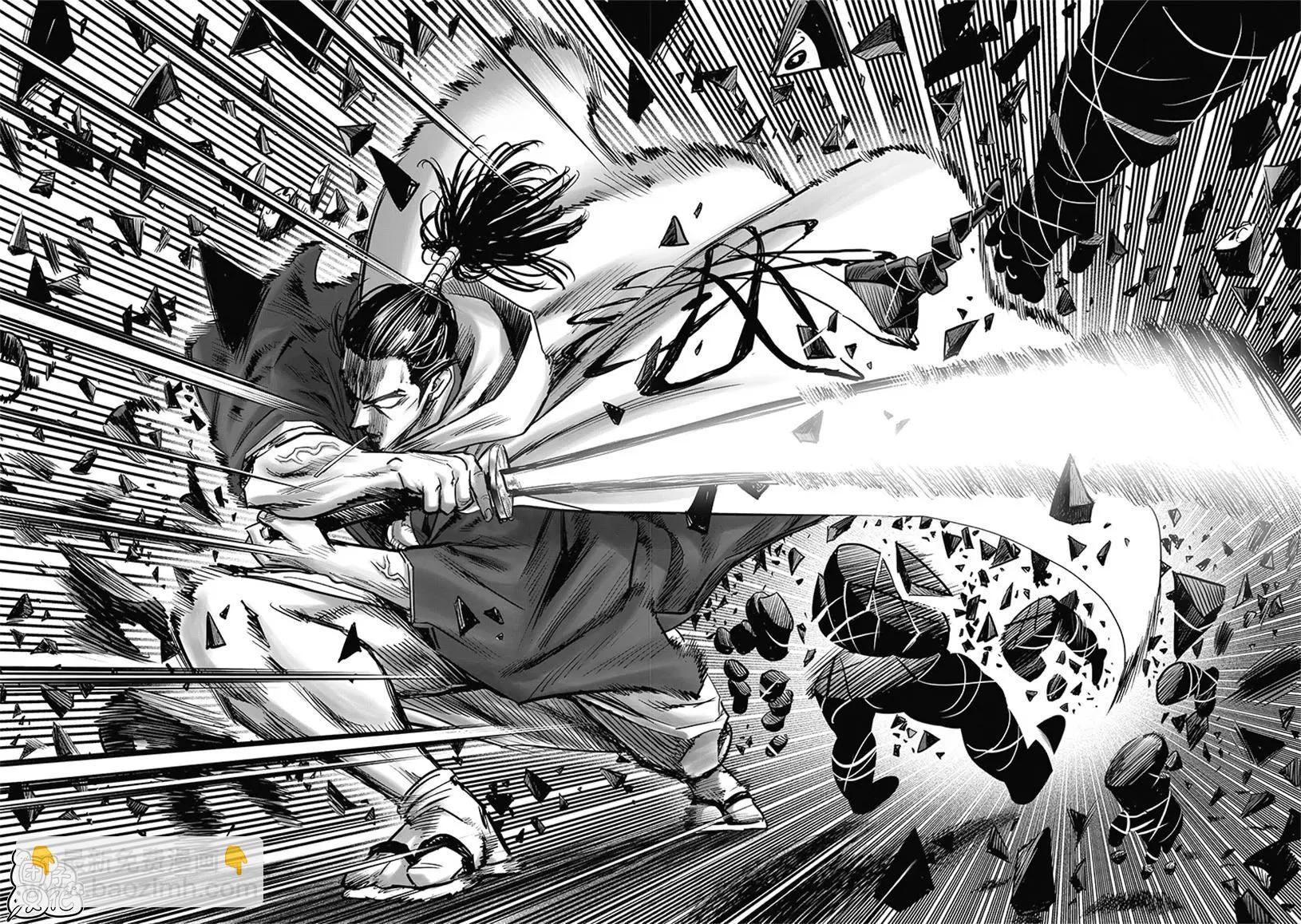 🍜一拳超人 第154话重置版 第35页