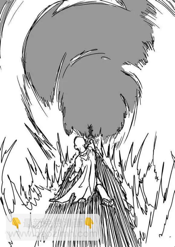 🍜一拳超人 原版第40-41话 第10页