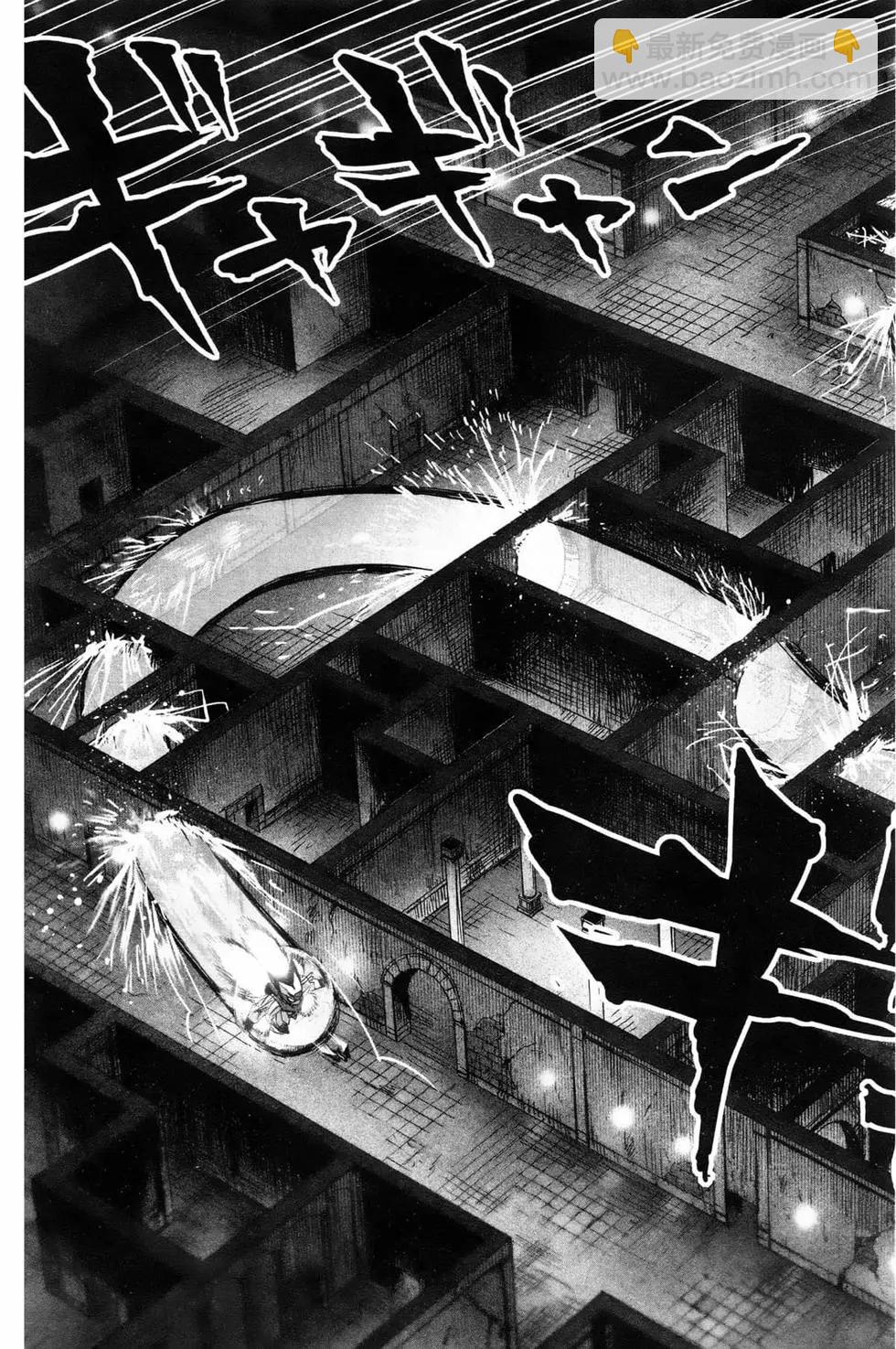 🍜一拳超人 第22卷 第36页