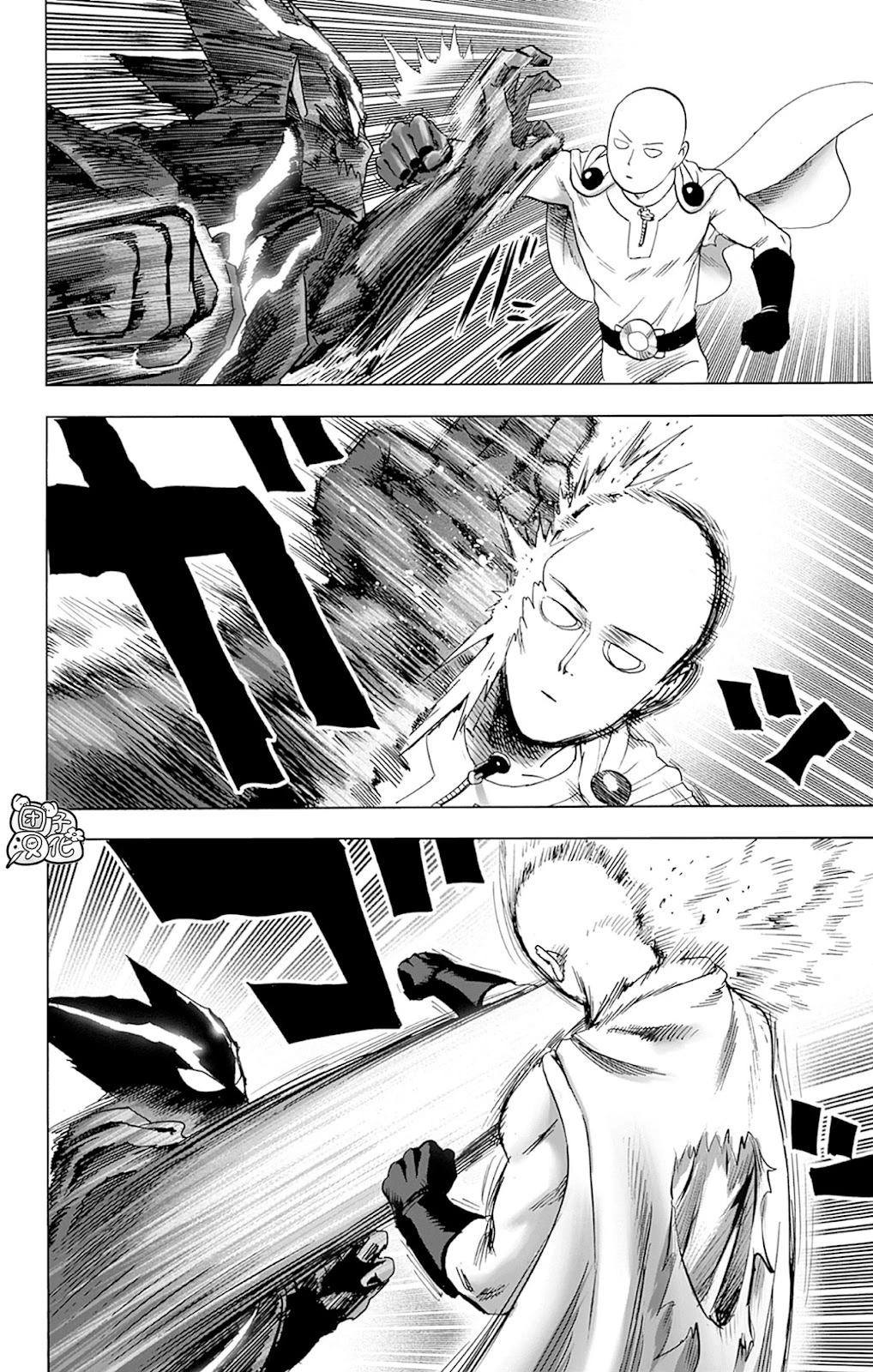 🍜一拳超人 重制版33卷① 平方 第13页