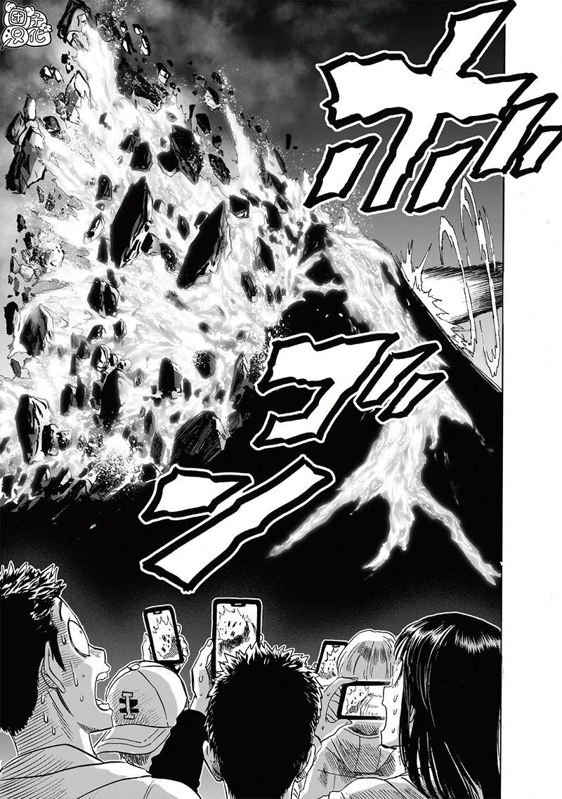 🍜一拳超人 重制版33卷① 平方 第41页