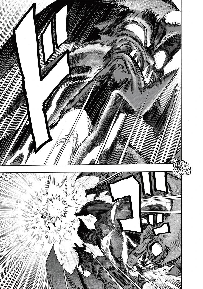🍜一拳超人 重制版33卷① 平方 第43页
