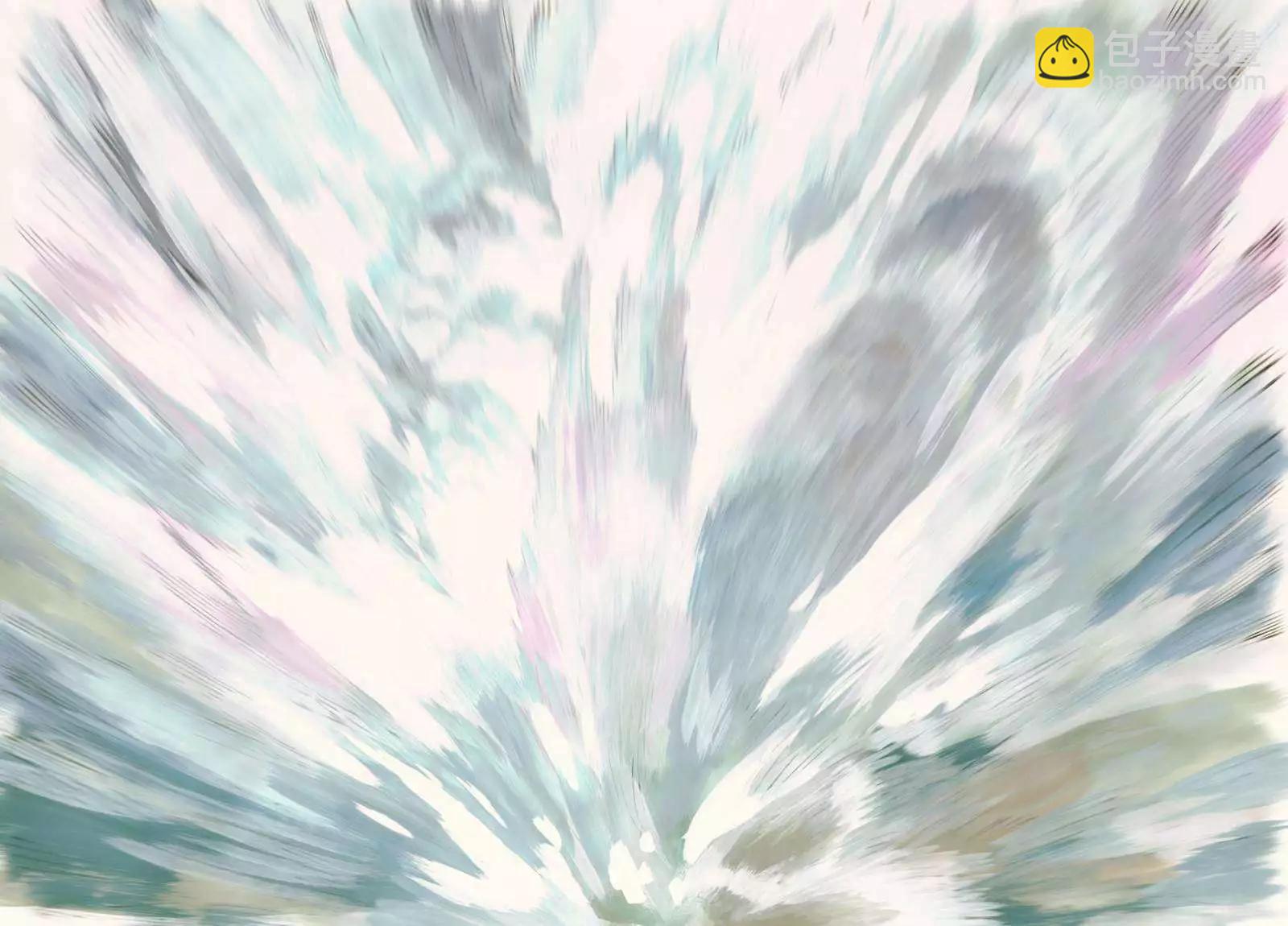 🍜一拳超人 第25回 第16页