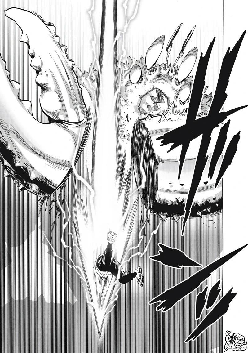 🍜一拳超人 第270话 第10页