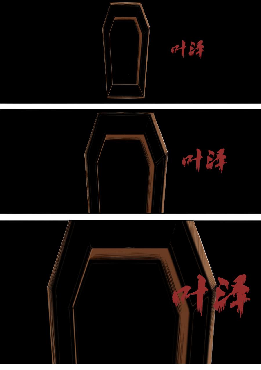 第二章 二十二话-第43话