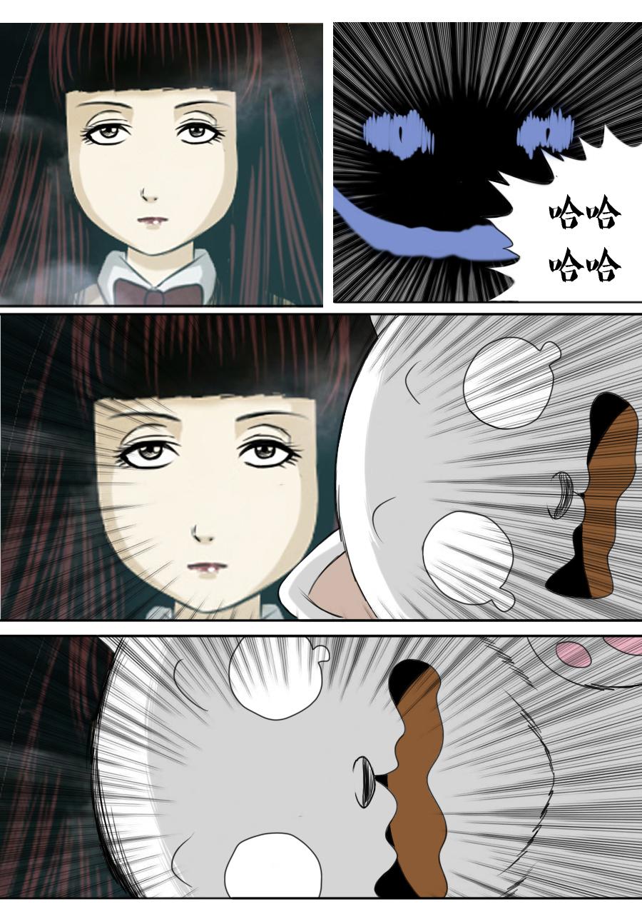 第二章 二十二话-第43话