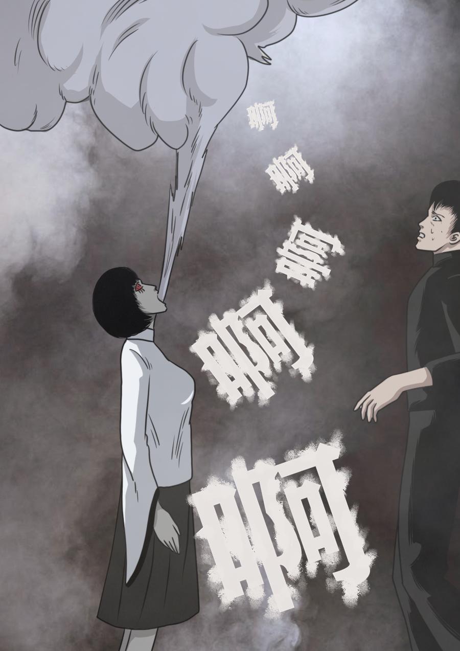 第三章 第十四话-第57话