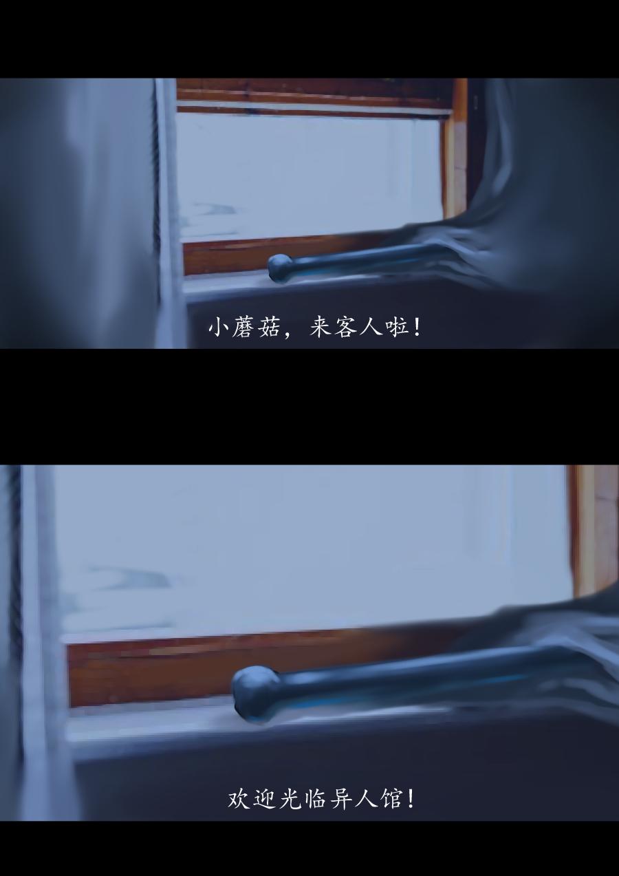 第一季 大结局-第65话