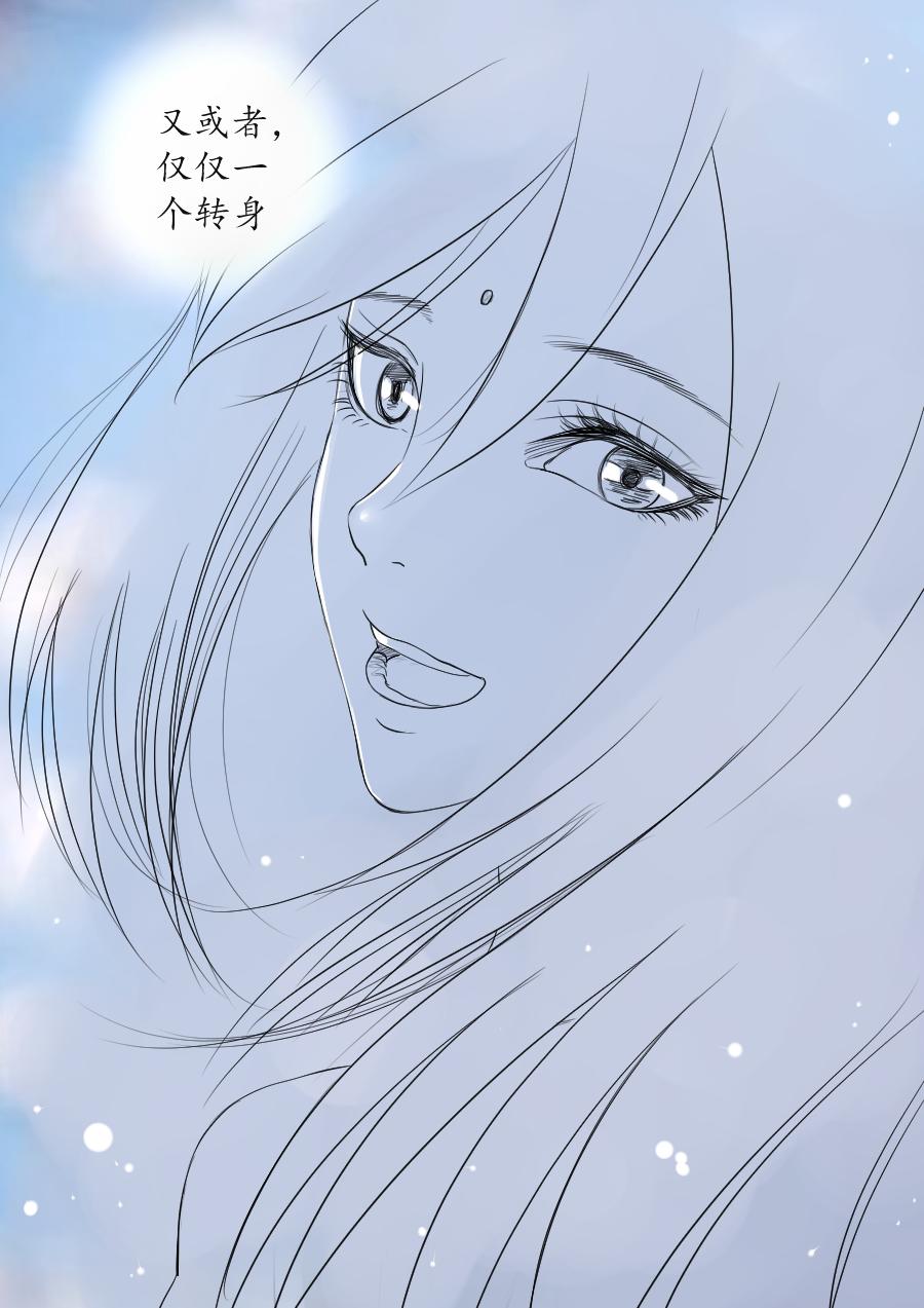 第一季 大结局-第65话