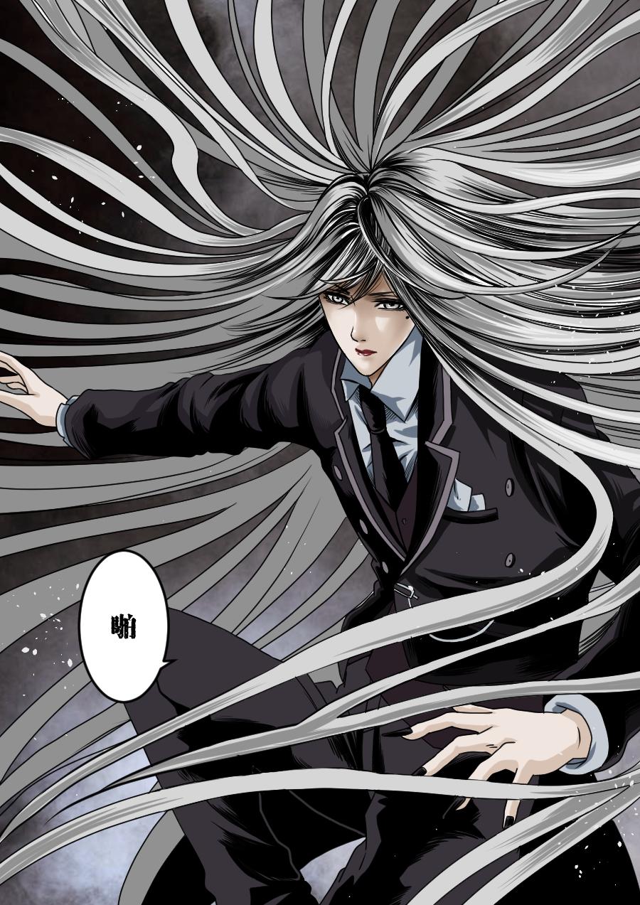 第二季 第十二话-第77话