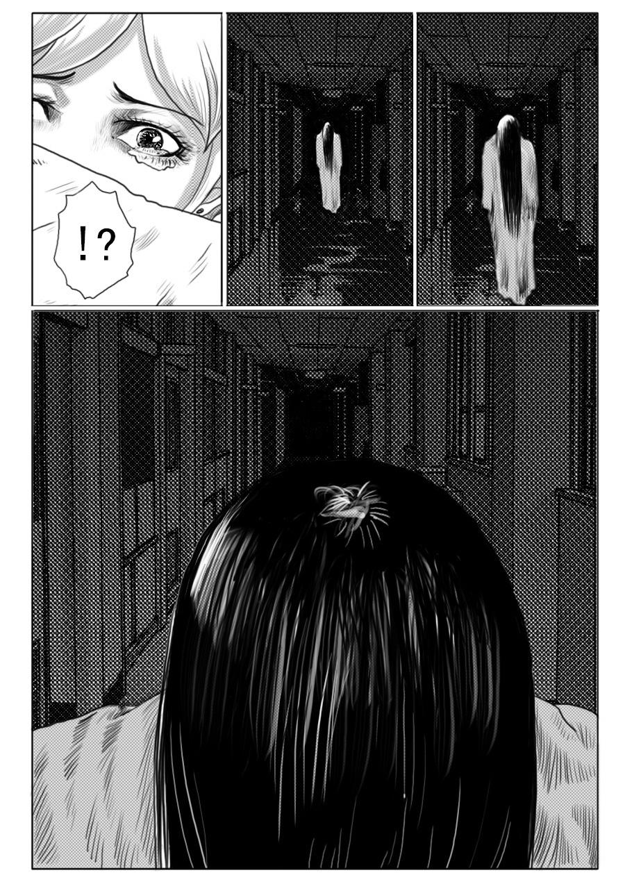 第一章第九话-第9话
