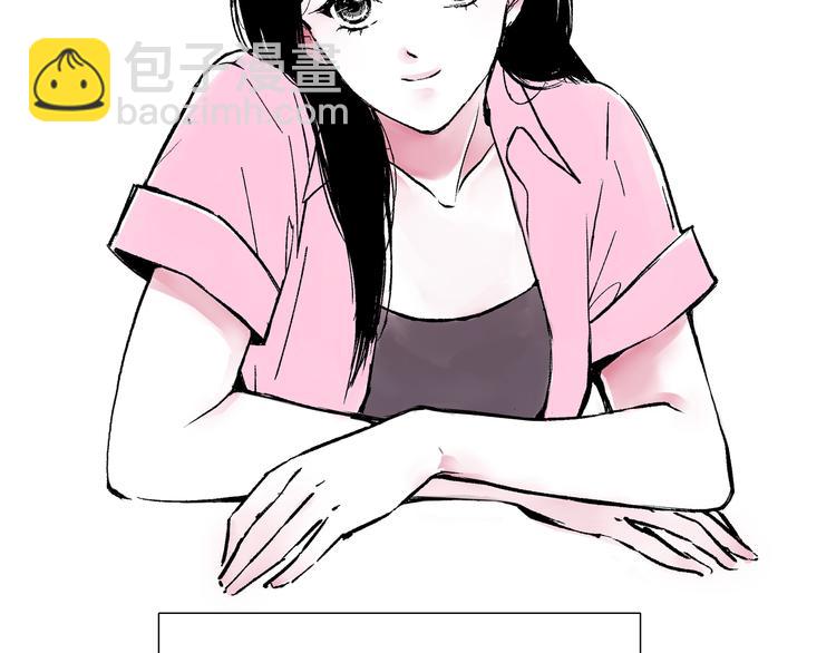 第一话  社会性死亡-第1话