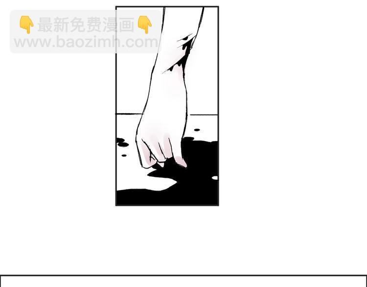 第一话  社会性死亡-第1话