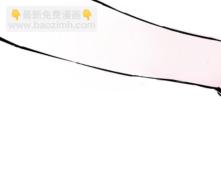 第一话  社会性死亡-第1话